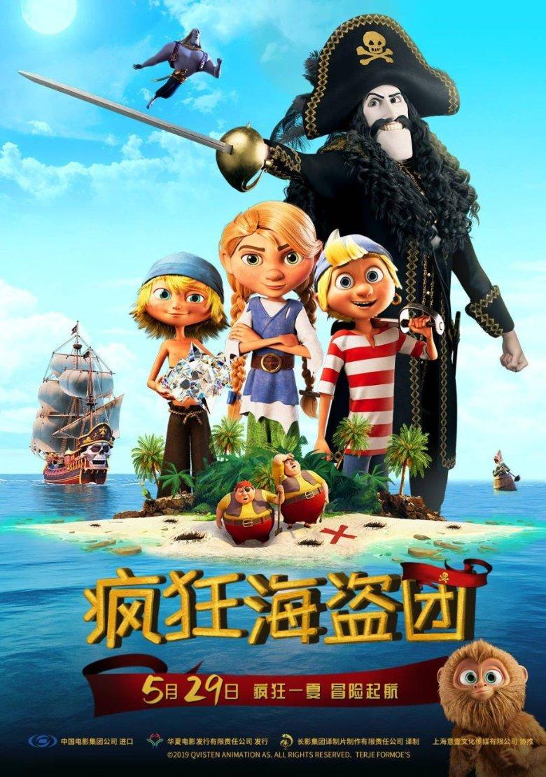 了解暗恋一个人是什么感觉，加入知识星球，开启学习新征程！